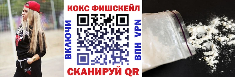 сколько стоит  Протвино  COCAIN Эквадор 
