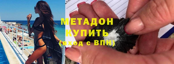 spice Алексин