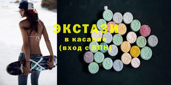 spice Алексин