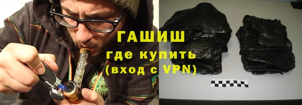 героин Алексеевка