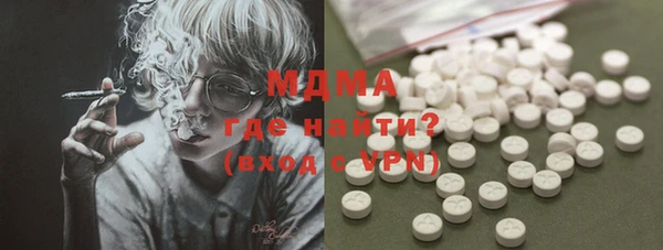 spice Алексин