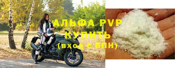 дживик Абдулино