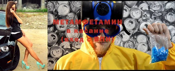 spice Алексин