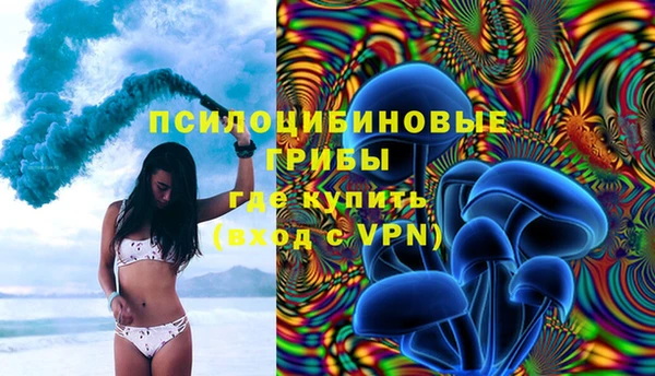 героин Алексеевка