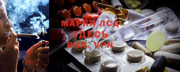 героин Алексеевка