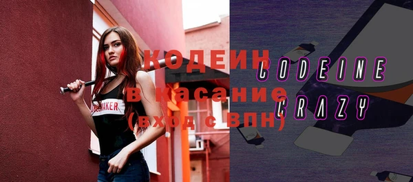 марки lsd Алзамай