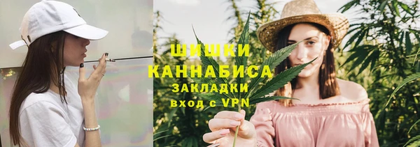героин Алексеевка