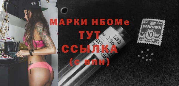 героин Алексеевка