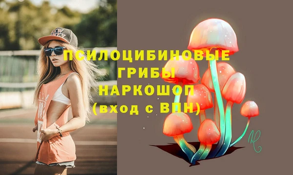 марки lsd Алзамай